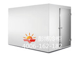 K001款低溫保鮮冷庫 PC-20
